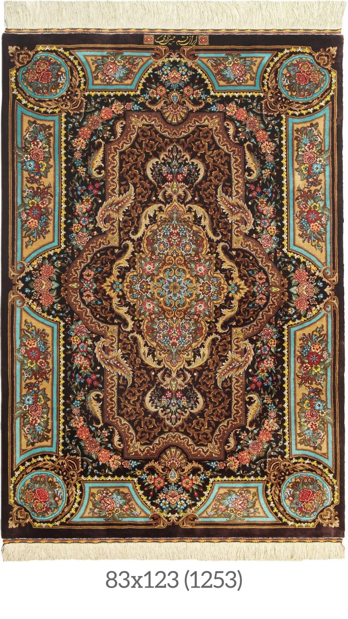 Erami Carpet — Qom silk rug