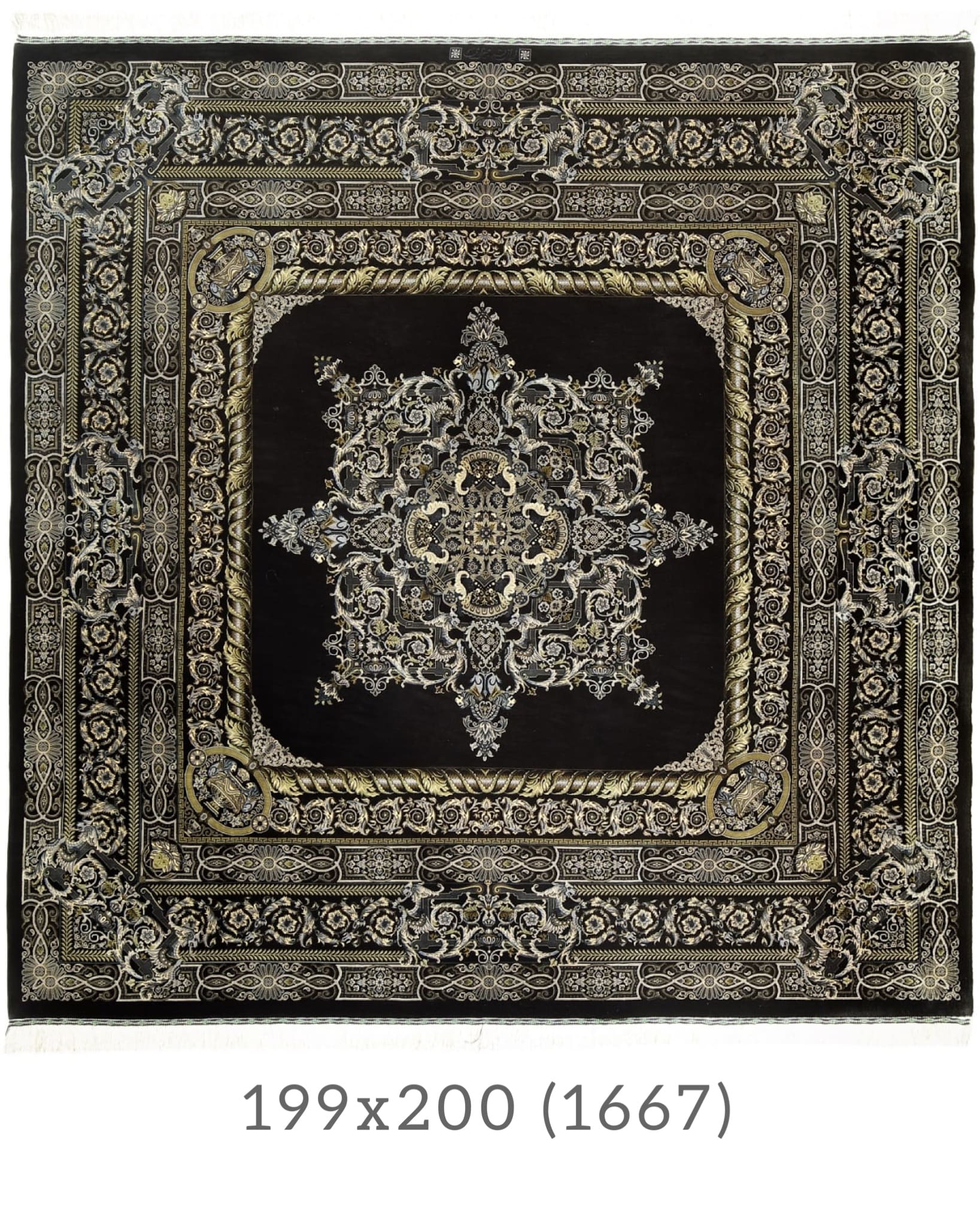 Erami Carpet — Qom silk rug
