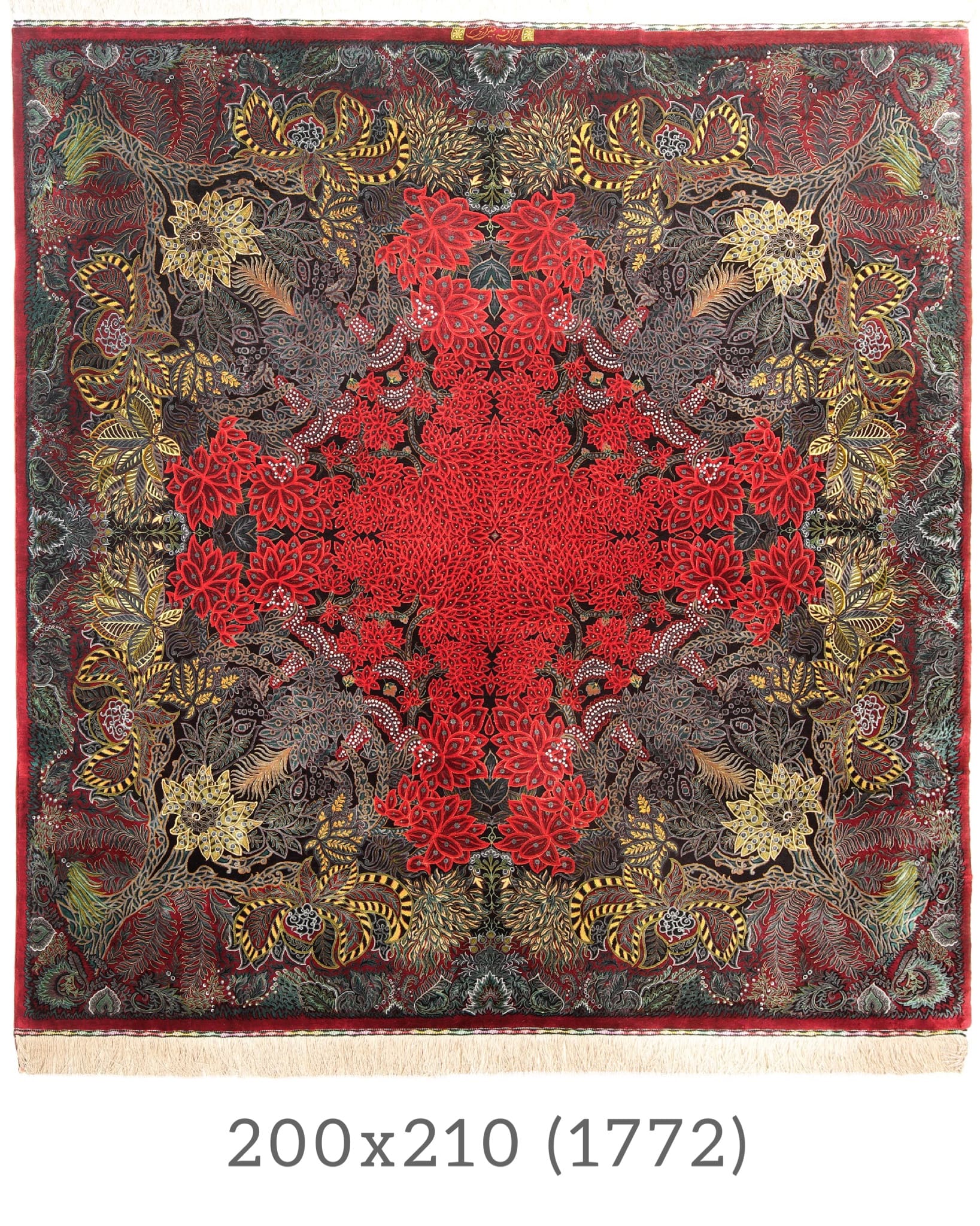 Erami Carpet — Qom silk rug