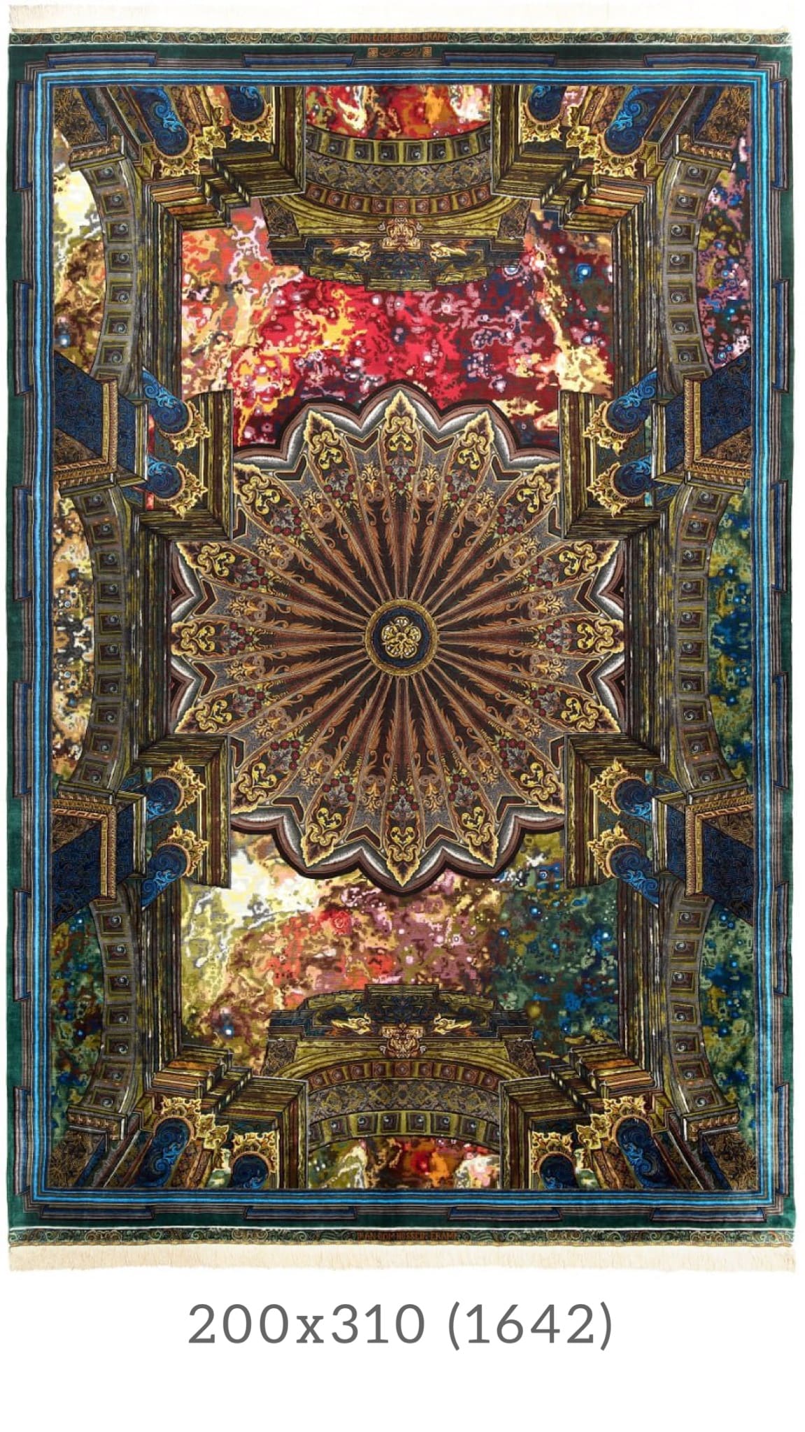 Erami Carpet — Qom silk rug