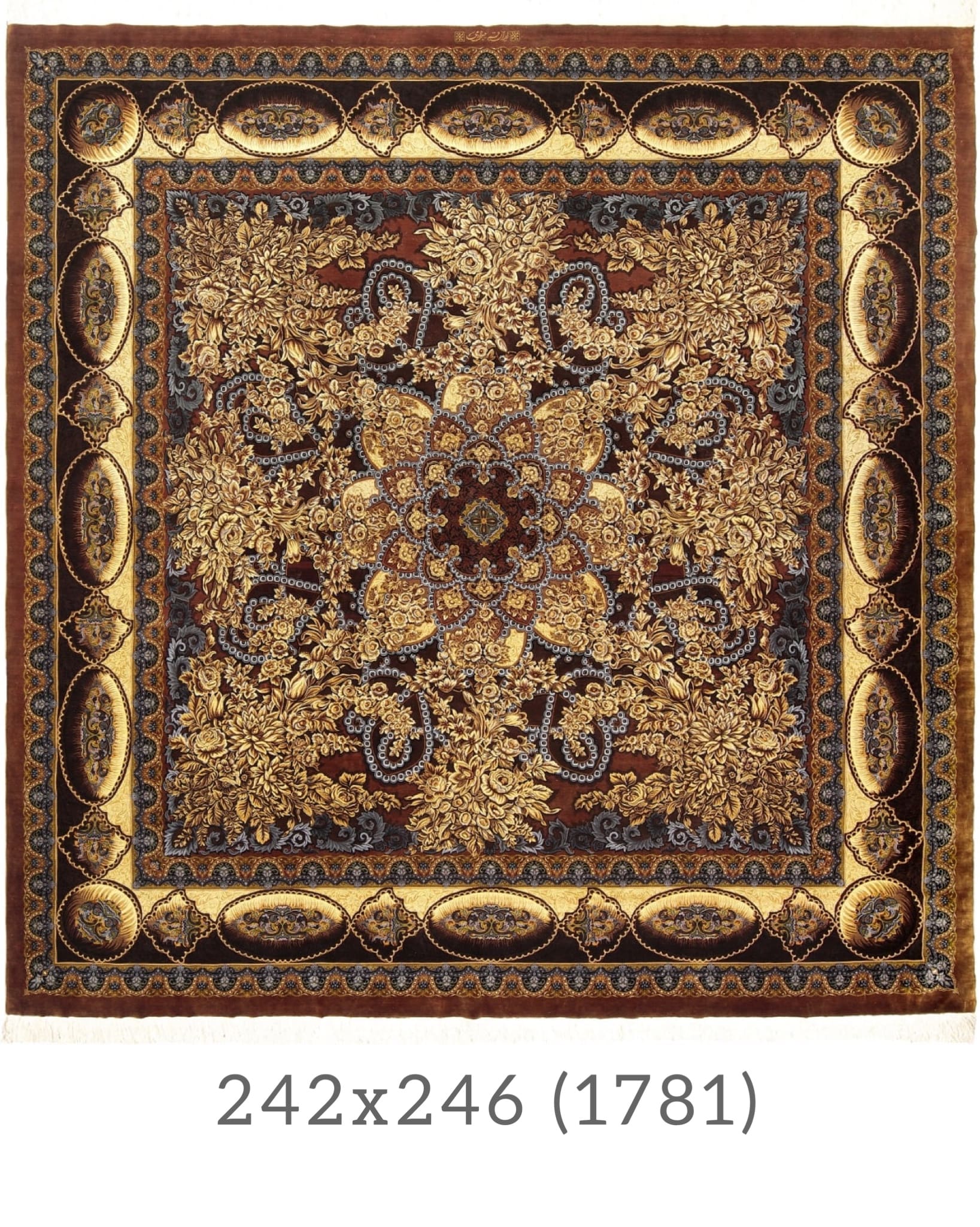 Erami Carpet — Qom silk rug