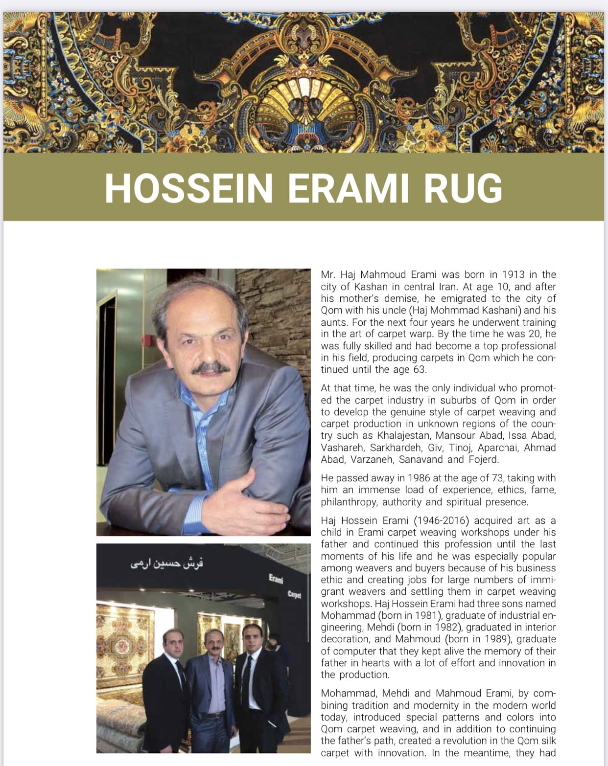 NEU 242×246 cm Handgeknüpfter Hossein Erami Ghom Seidenteppich „Golfarang – Brown“ | 5,95 m² | 73,45 Raj | 6.553.600 Knoten | 100 % Seide auf Seide H1