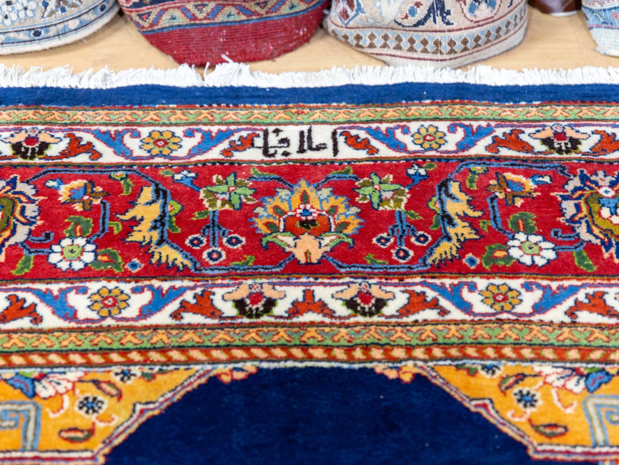 Sarough Farahan Perserteppich 334 × 290 cm aus Wolle, handgeknüpft