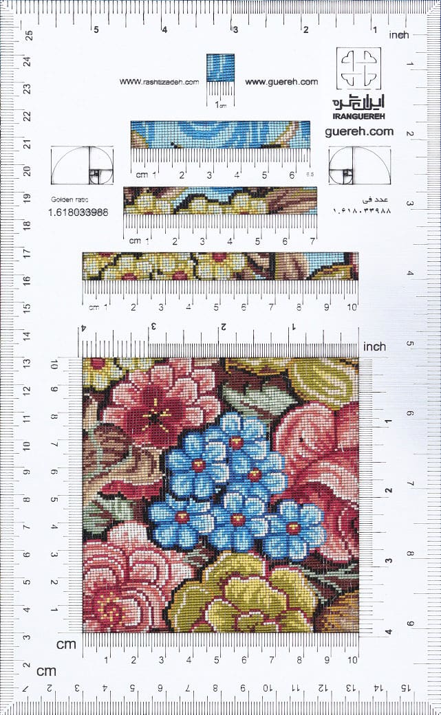 NEU 212×210 cm Handgeknüpfter Hossein Erami Ghom Seidenteppich „Golfarang – Tak Gardeh“ | 4,45 m² | 72,1 Raj | 5.658.541 Knoten | 100 % Seide H1