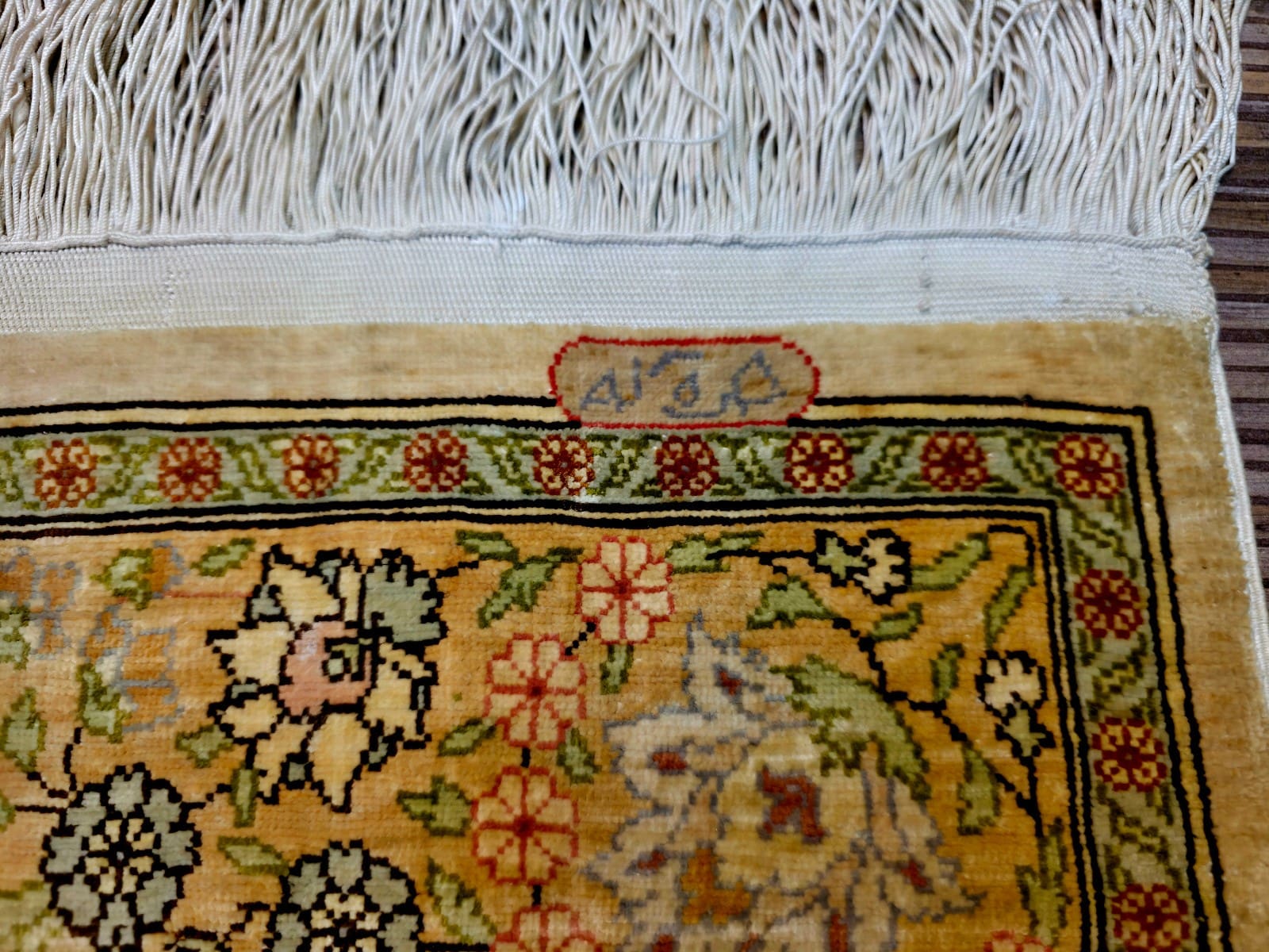 Hereke Orientteppich 97 × 62 cm aus Seide, handgeknüpft