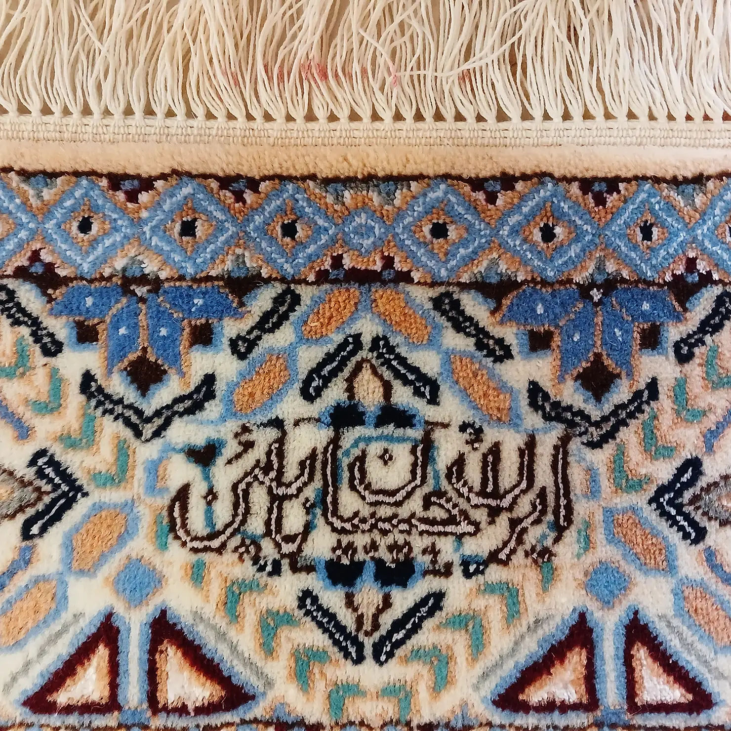 Nain Perserteppich aus Iran, 133 × 195 cm