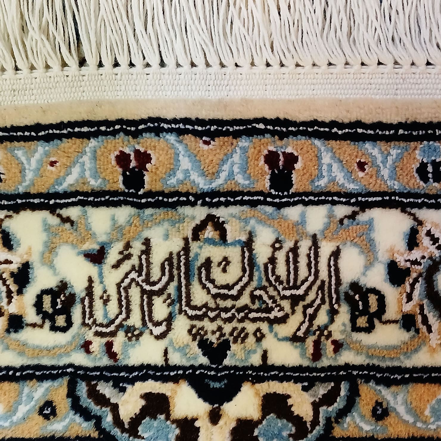 perserteppich-nain-6la-302-x-208-cm-schurwolle-seide-handgeknupft-3 Handgeknüpfter Nain Perserteppich, 302 × 208 cm, Wolle