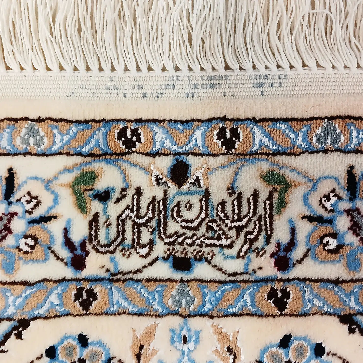 Nain Perserteppich 205 × 305 cm aus Wolle, handgeknüpft