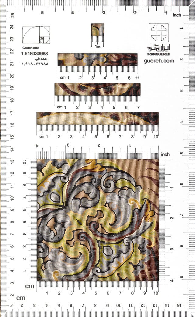 NEU 242×246 cm Handgeknüpfter Hossein Erami Ghom Seidenteppich „Golfarang – Brown“ | 5,95 m² | 73,45 Raj | 6.553.600 Knoten | 100 % Seide auf Seide H1