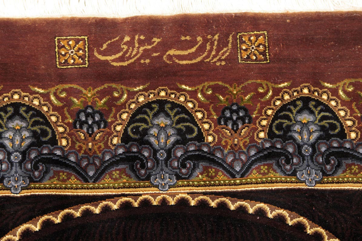 NEU 242×246 cm Handgeknüpfter Hossein Erami Ghom Seidenteppich „Golfarang – Brown“ | 5,95 m² | 73,45 Raj | 6.553.600 Knoten | 100 % Seide auf Seide H1