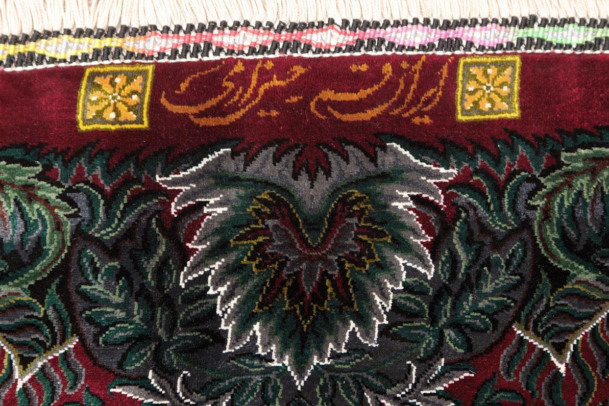 NEU 200×210 cm Handgeknüpfter Erami Ghom Seidenteppich „Flower Garden – Golfarang“ | 70 Raj | ca. 4.200.000 Knoten | 100 % Seide auf Seide H1