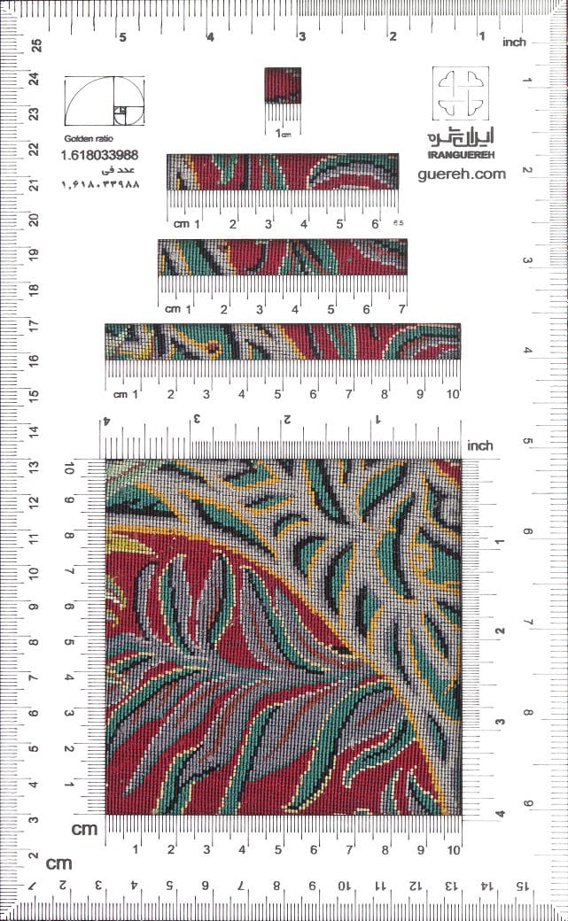 NEU 200×210 cm Handgeknüpfter Erami Ghom Seidenteppich „Flower Garden – Golfarang“ | 70 Raj | ca. 4.200.000 Knoten | 100 % Seide auf Seide H1