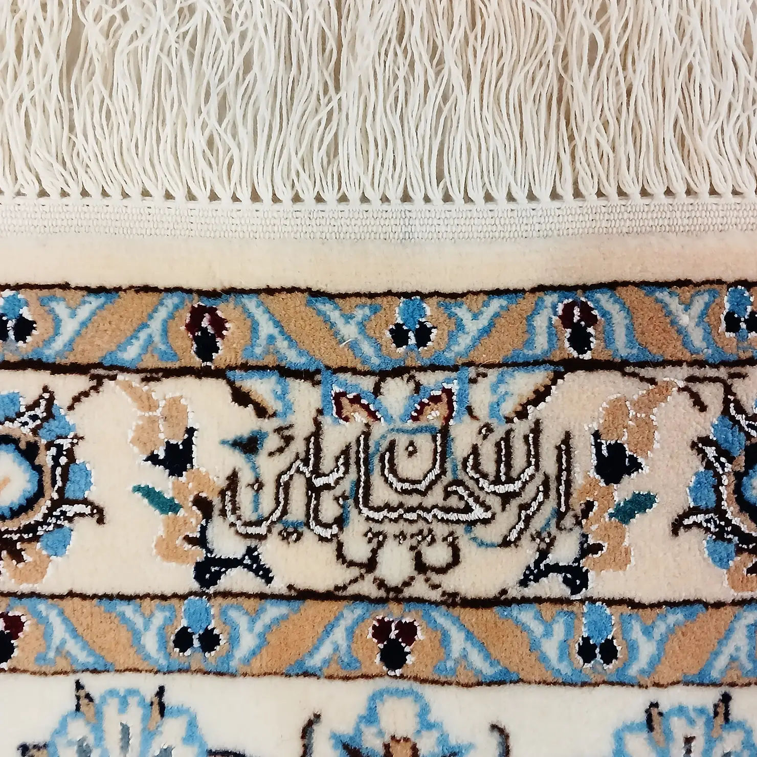 Nain Perserteppich aus Iran, 254 × 354 cm