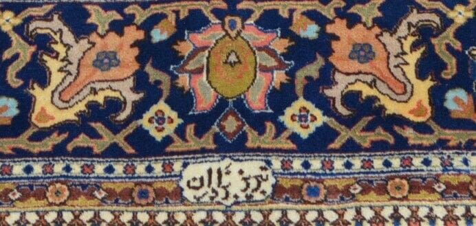 persischer-teppich-tabriz-390-x-294-cm-schurwolle-handgeknupft-signiert-1 Handgeknüpfter Täbriz Perserteppich 390 × 294 cm