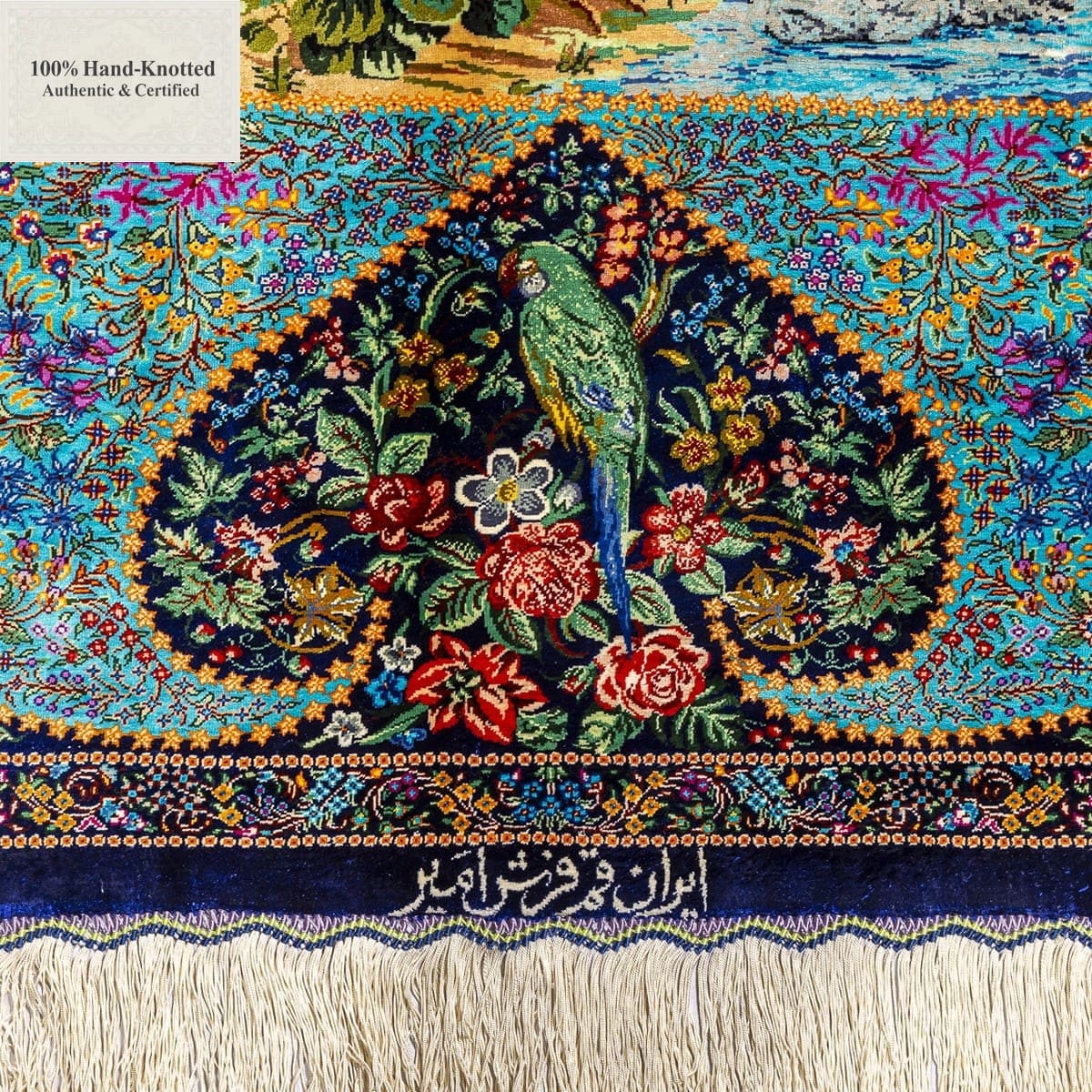Ghom Perserteppich 300 × 200 cm aus Seide, handgeknüpft