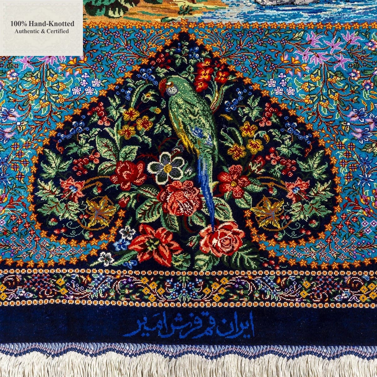 Handgeknüpfter Ghom Perserteppich 300 × 200 cm