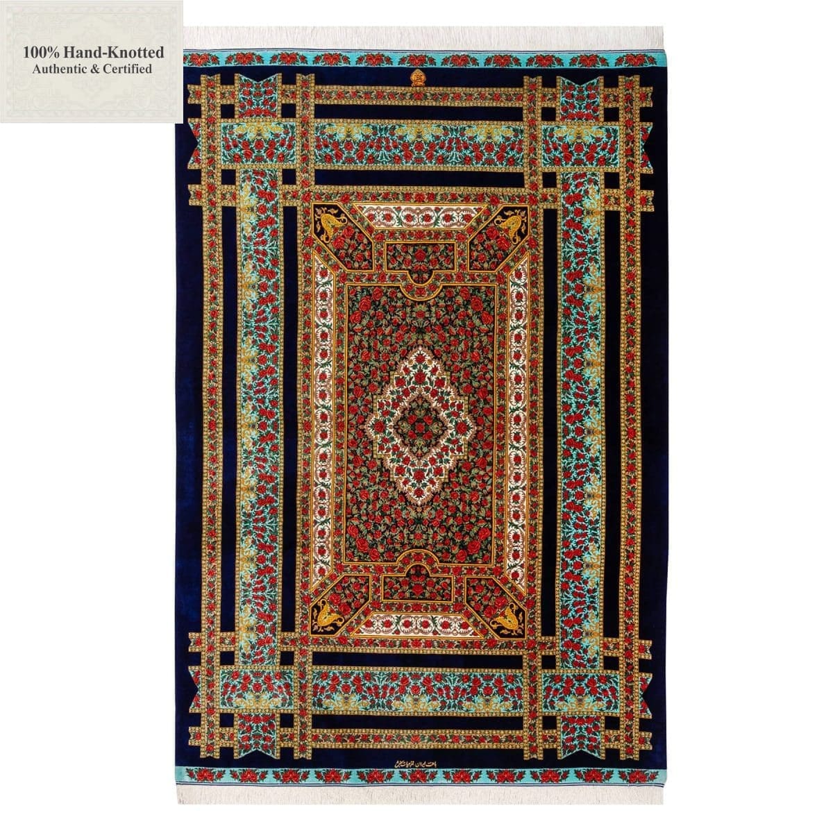 Ghom Perserteppich aus Iran, 205 × 136 cm