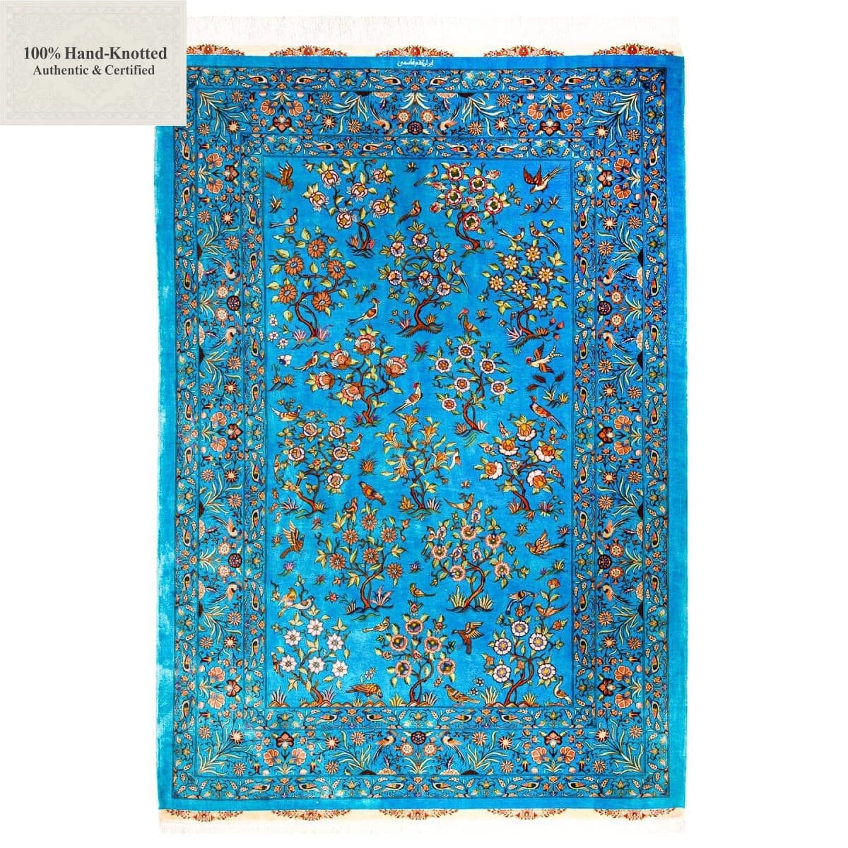 Handgeknüpfter Ghom Perserteppich 208 × 140 cm
