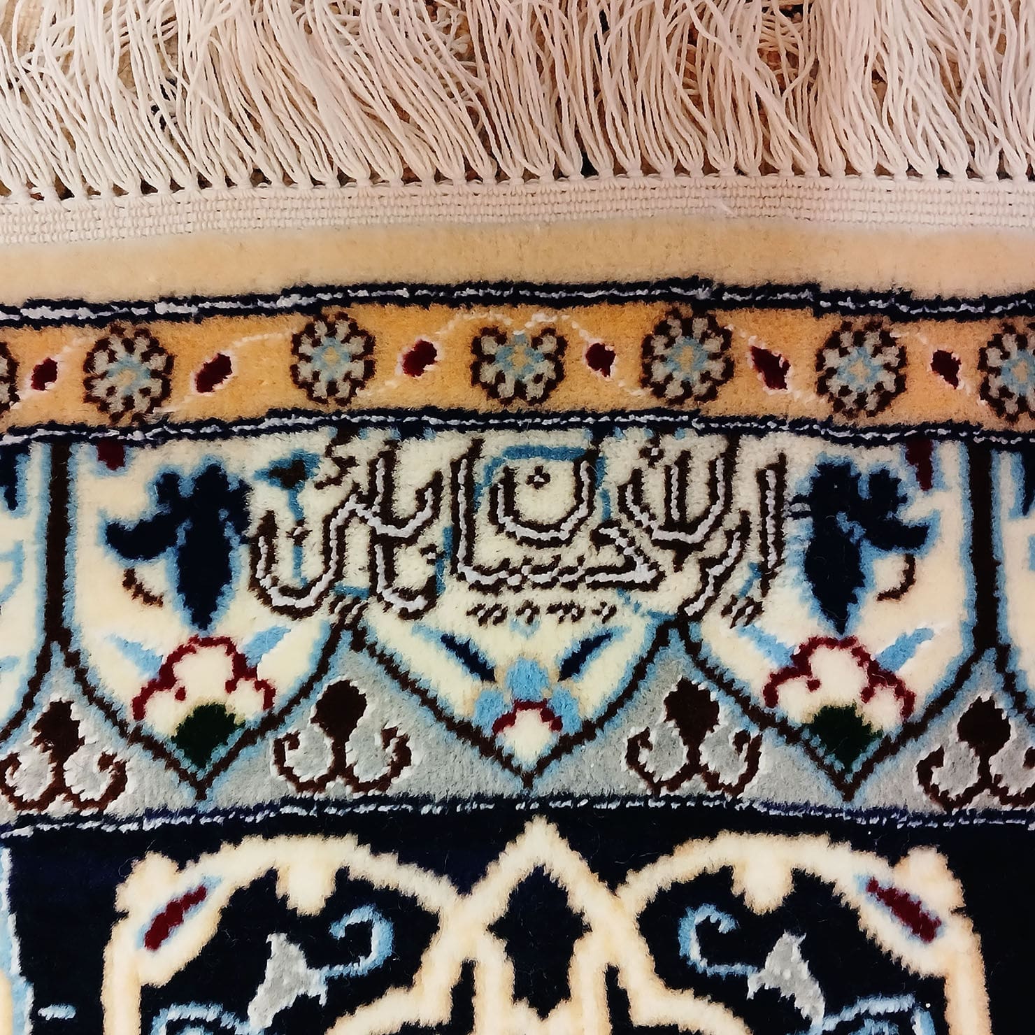 Nain Perserteppich aus Iran