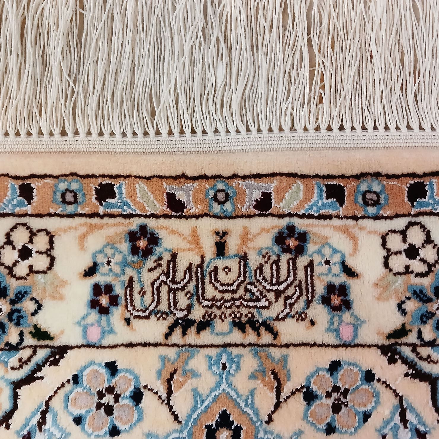 Nain Perserteppich aus Iran, 200 × 200 cm
