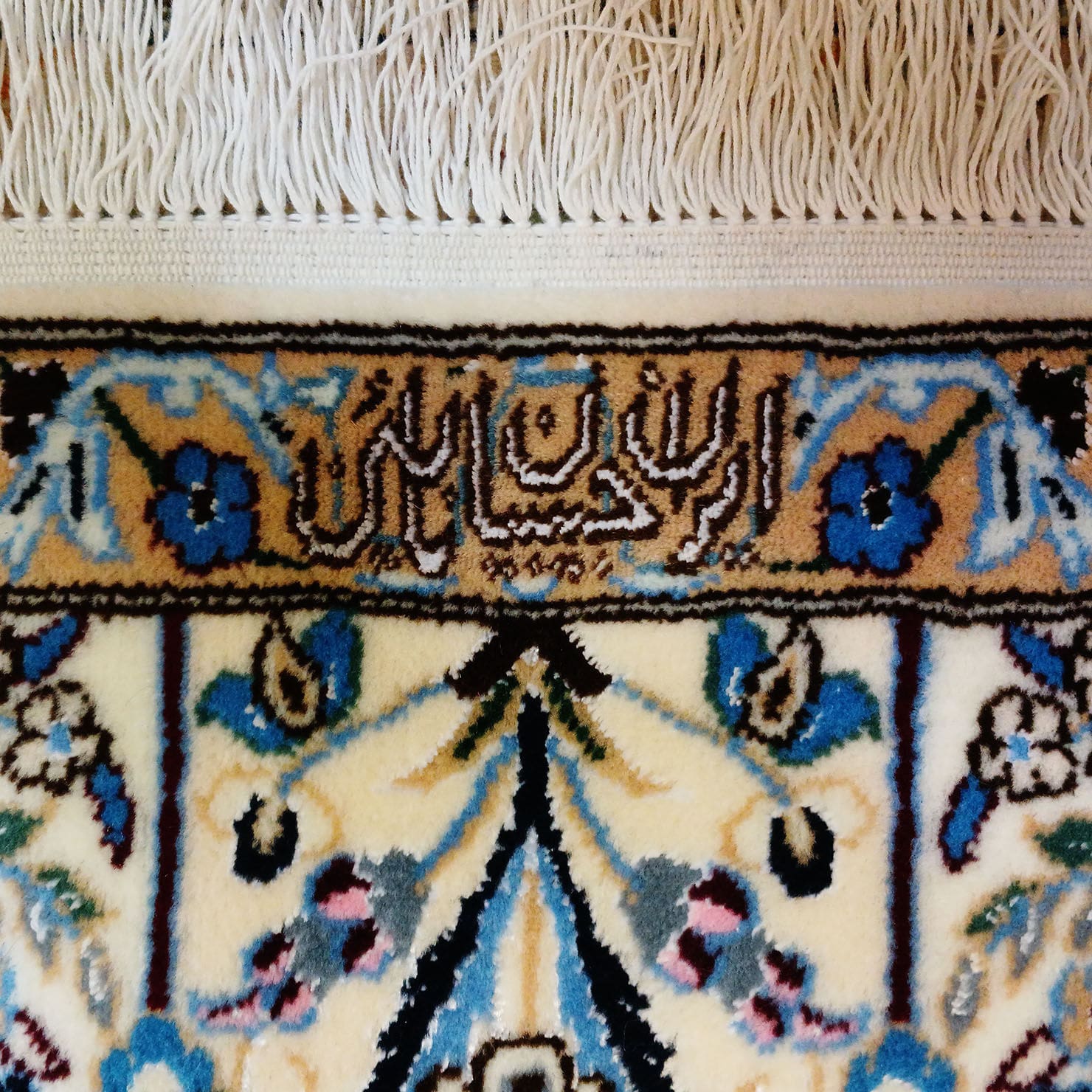 Nain Perserteppich 240 × 160 cm aus Wolle, handgeknüpft
