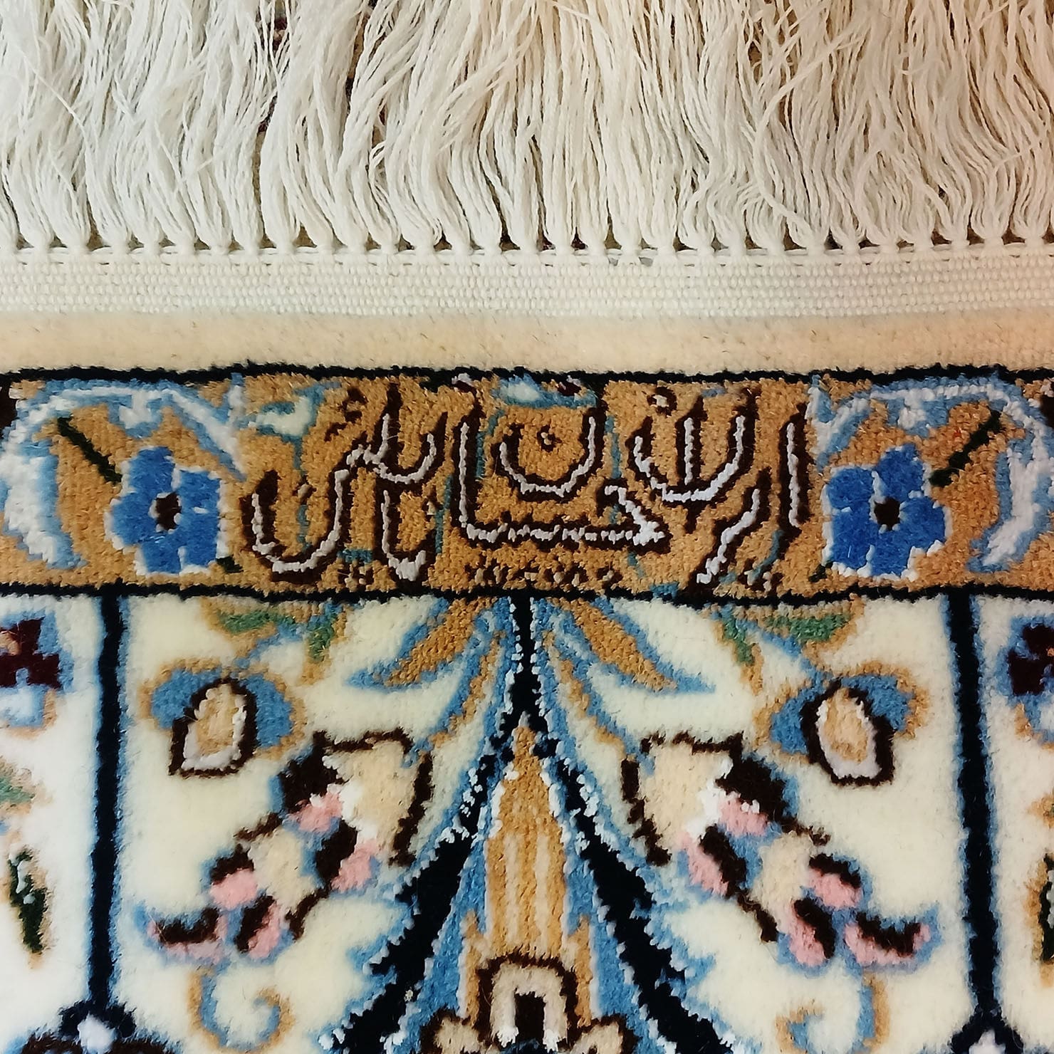 Handgeknüpfter Nain Perserteppich, 235 × 155 cm, Wolle & Seide