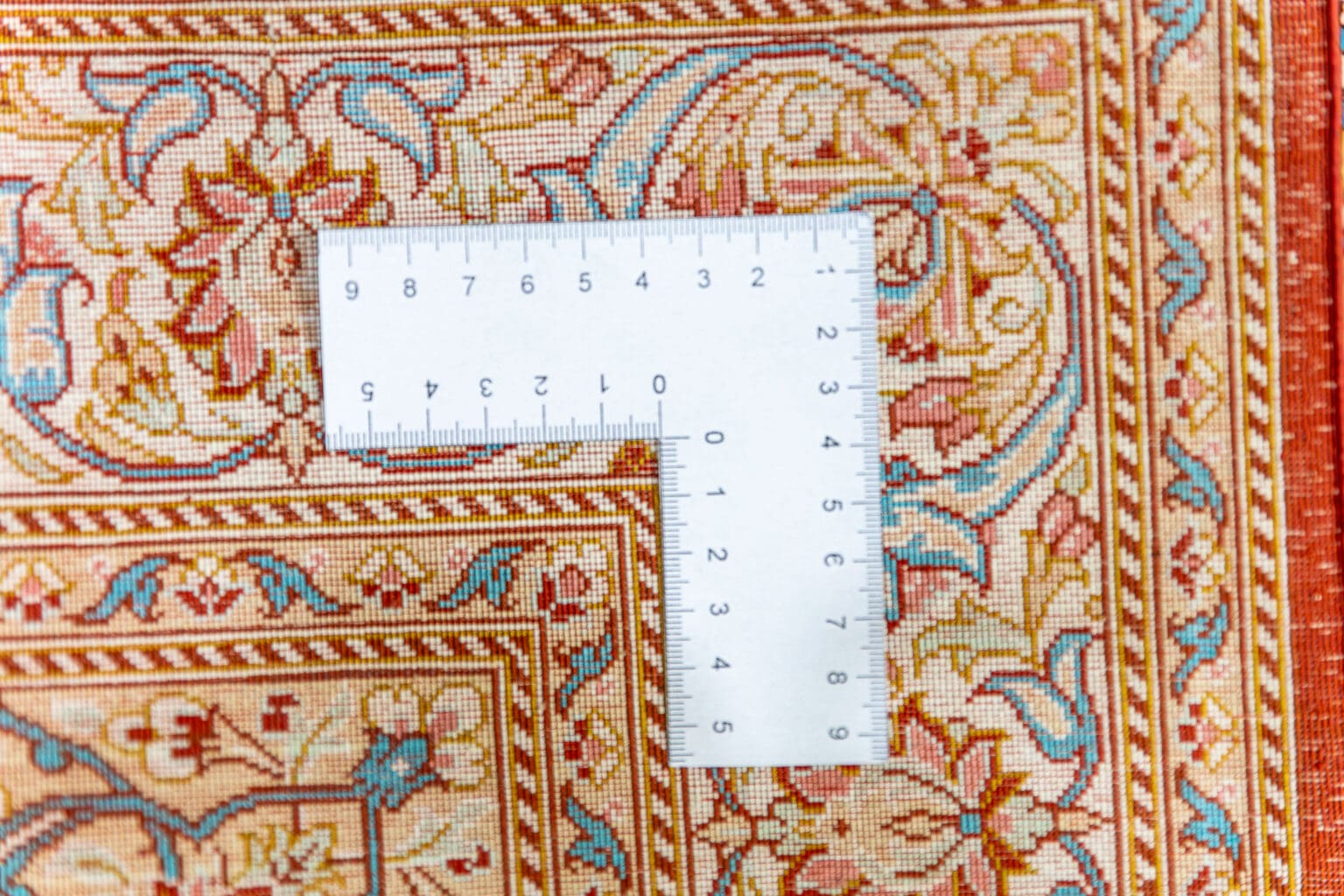 Perserteppich Qom 118.5 x 75.5 cm Seide handgeknüpft