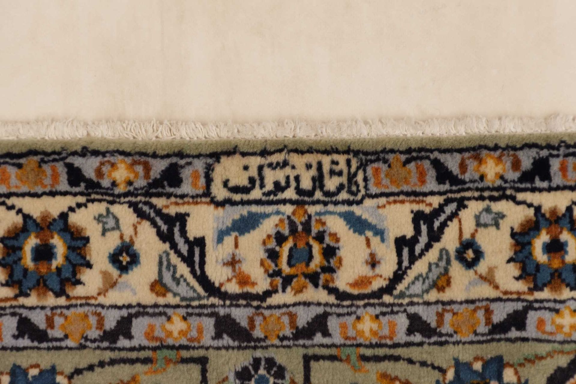 Kashan Perserteppich aus Iran, 278 × 389 cm