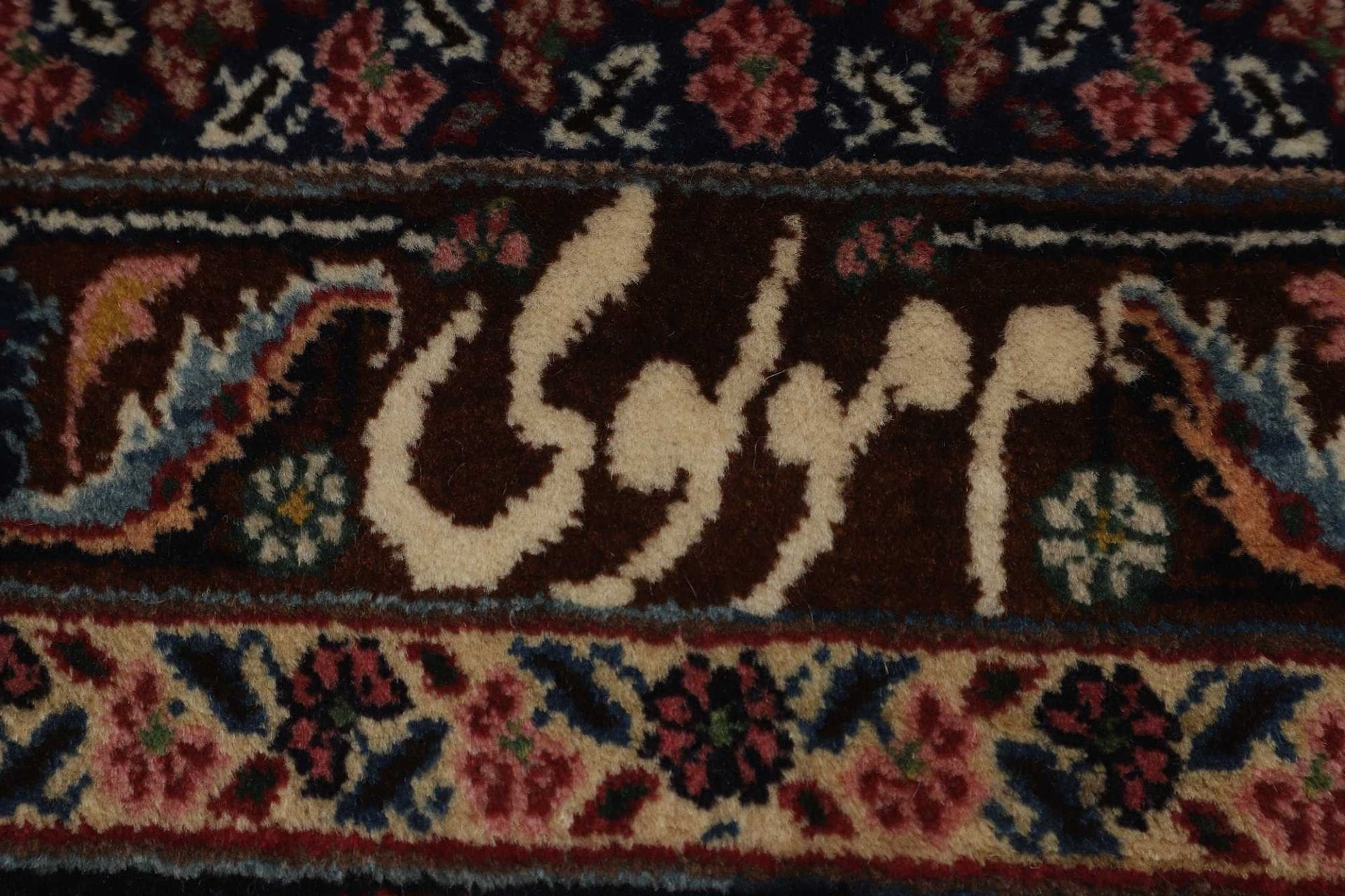 Mashhad Perserteppich aus Iran, 341 × 494 cm