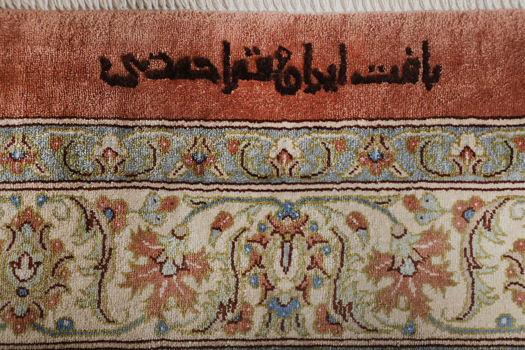 Ghom Perserteppich 395 × 619 cm aus Seide, handgeknüpft