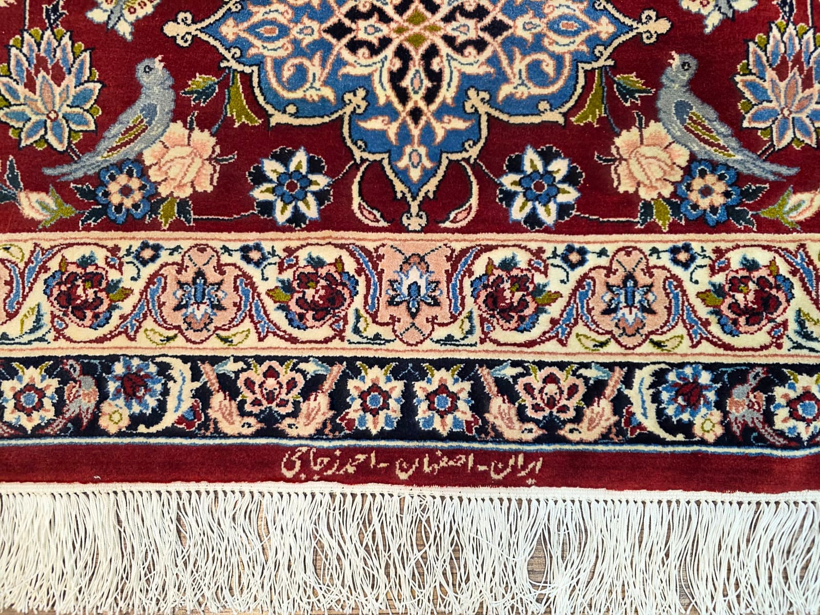 Isfahan Perserteppich aus Iran, 300 × 300 cm