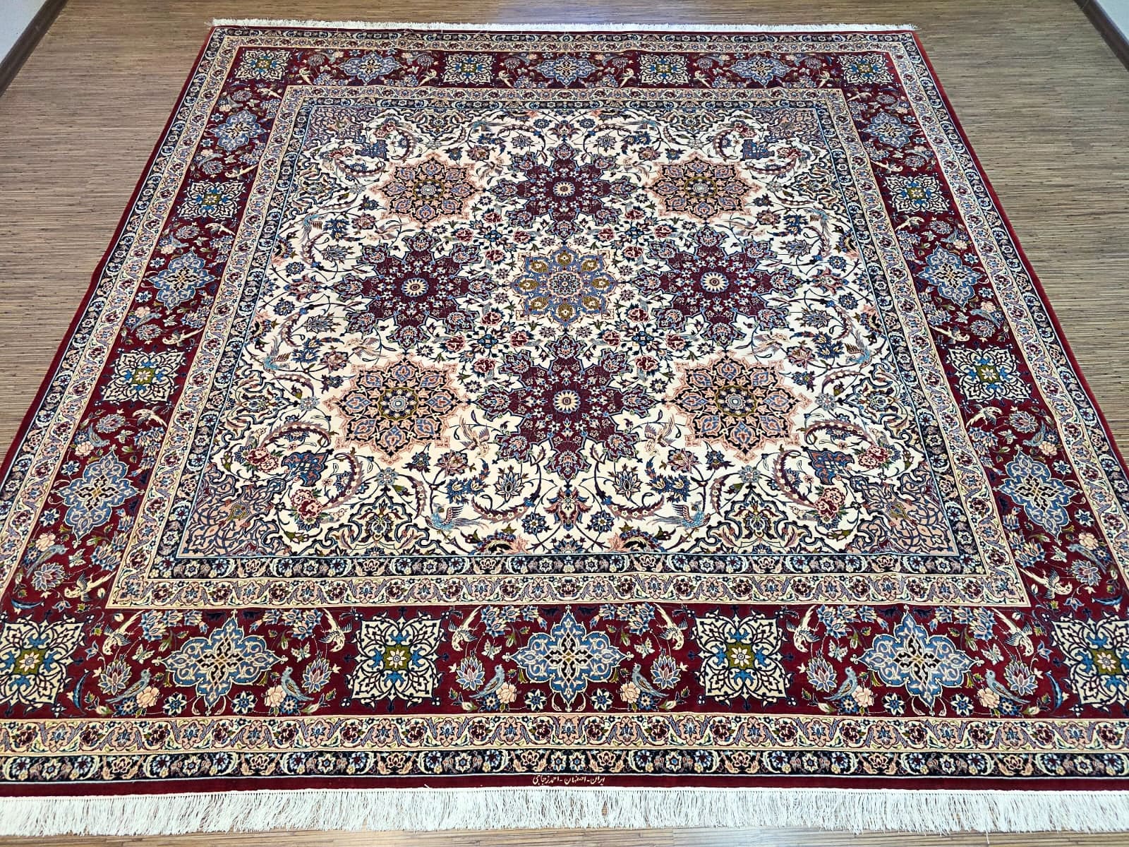 Isfahan Perserteppich aus Iran, 300 × 300 cm
