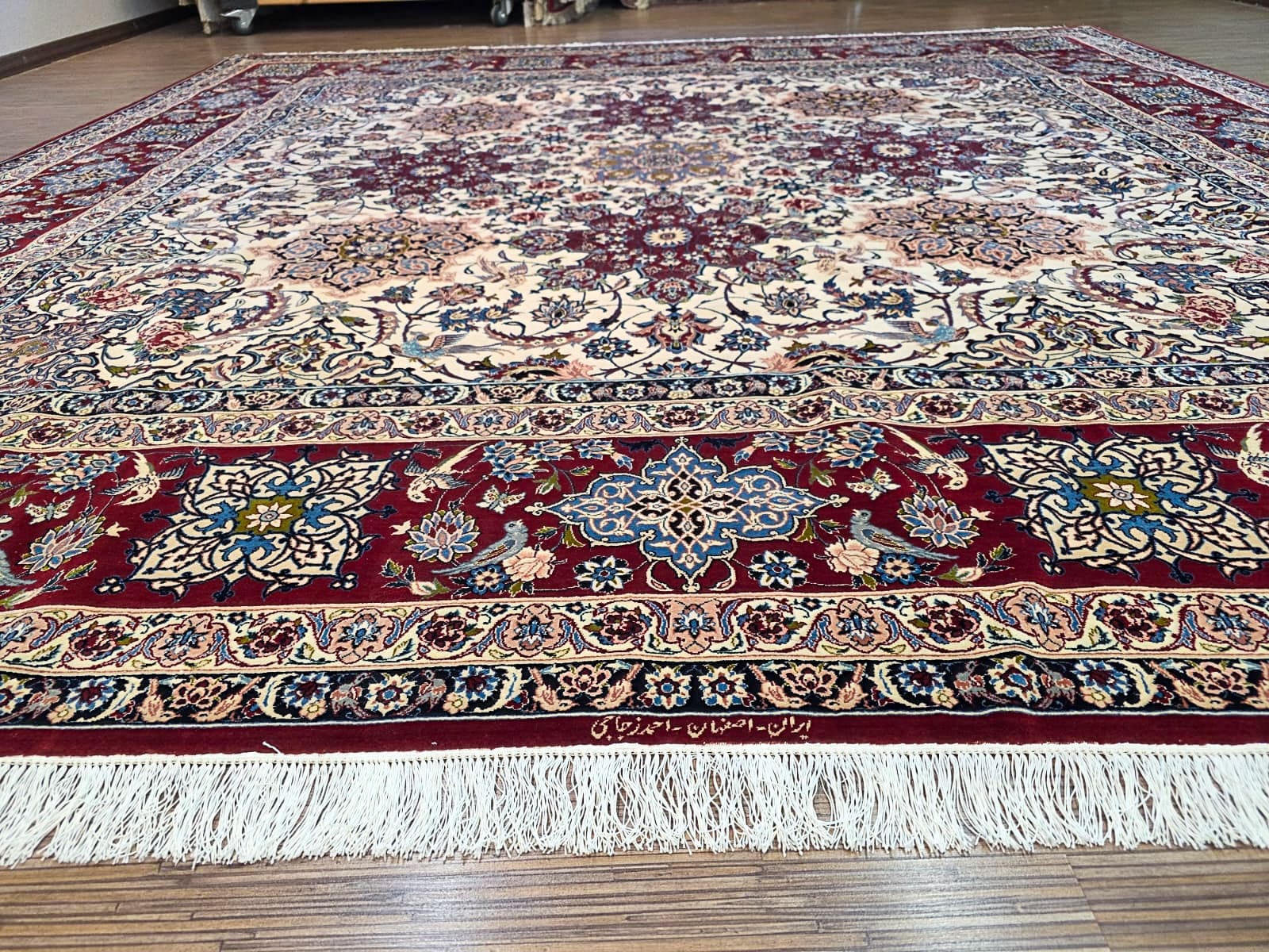 Isfahan Perserteppich aus Iran, 300 × 300 cm