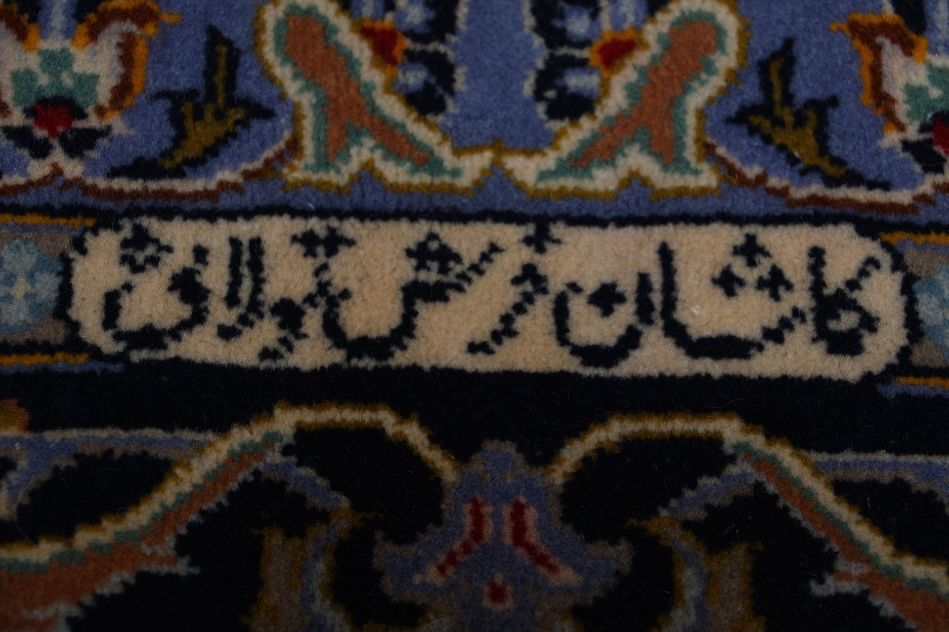 Handgeknüpfter Kashan Perserteppich 300 × 403 cm
