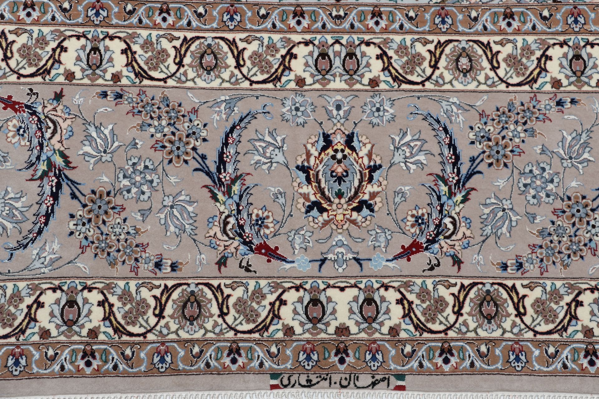 Handgeknüpfter Isfahan Perserteppich 300 × 414 cm