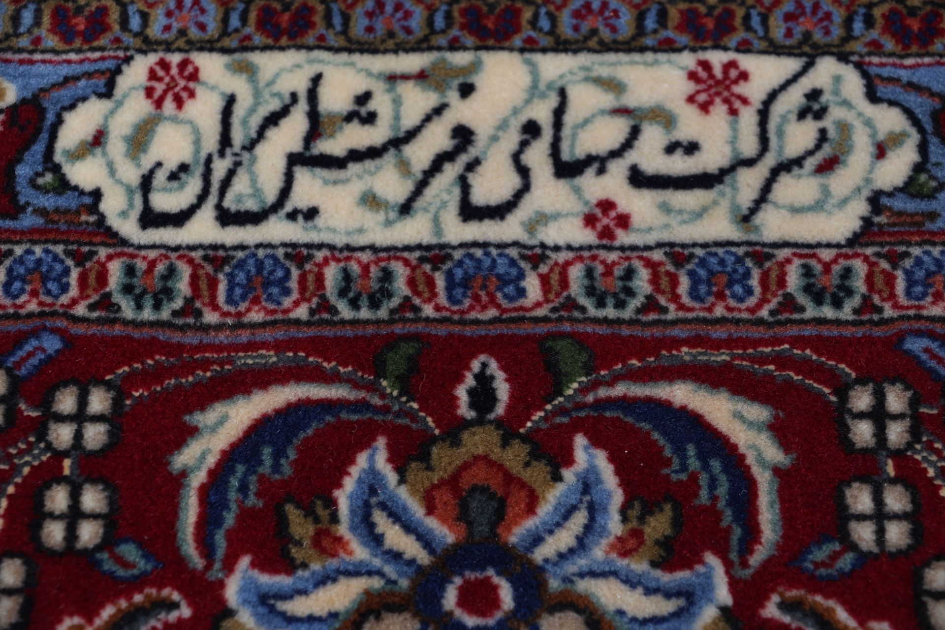 Kashan Perserteppich 306 × 420 cm aus Wolle, handgeknüpft