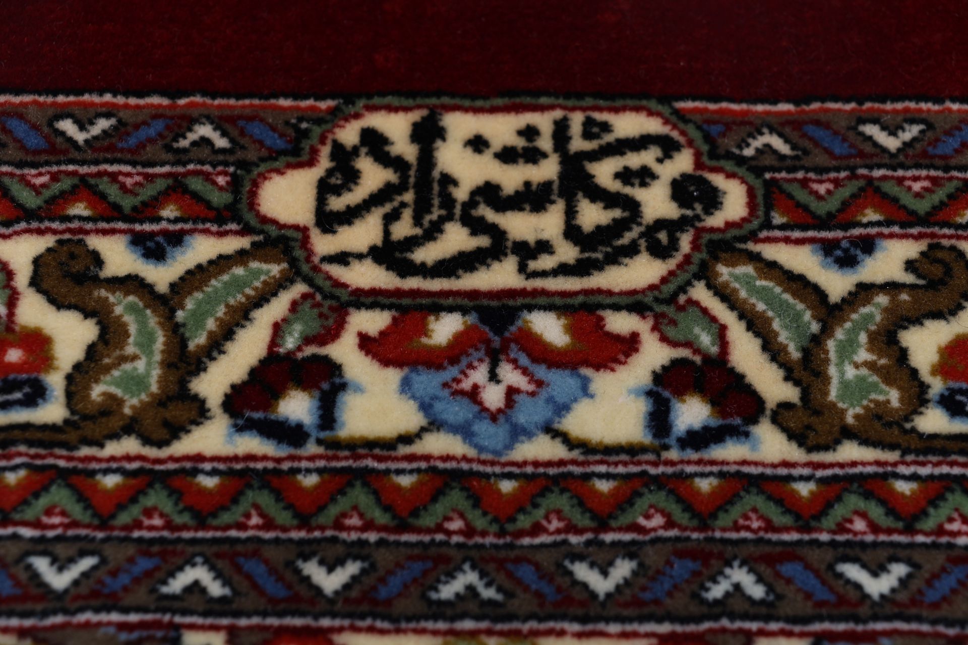 perserteppich-ghom-292-x-390-cm-schurwolle-handgeknupft-exklusiv-9 Handgeknüpfter Ghom Perserteppich, 292 × 390 cm, Wolle