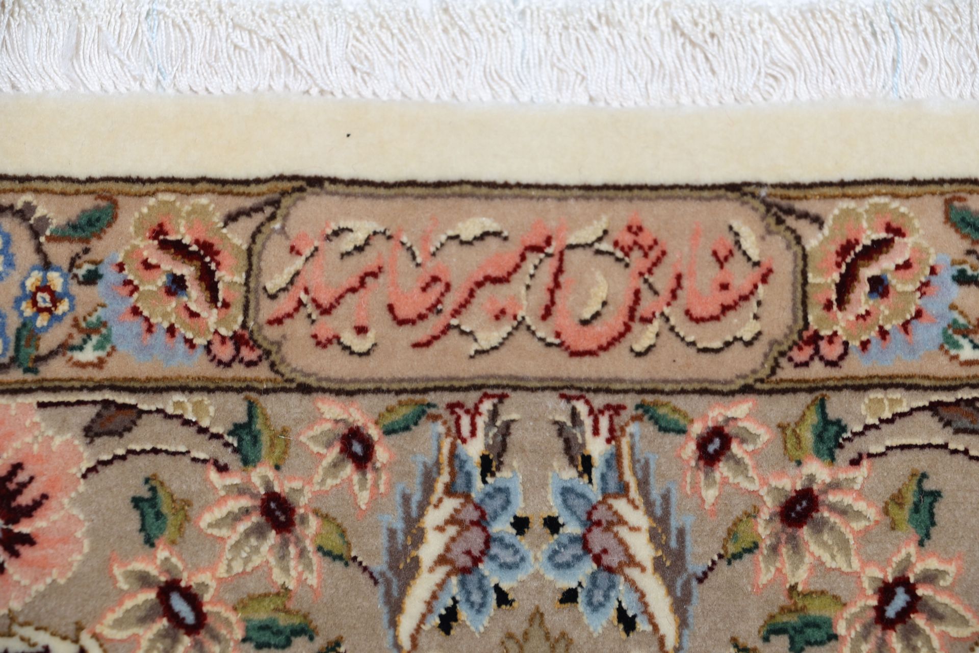 perserteppich-isfahan-290-x-385-cm-schurwolle-seide-handgeknupft-9 Isfahan Perserteppich 290 × 385 cm aus Wolle & Seide, handgeknüpft