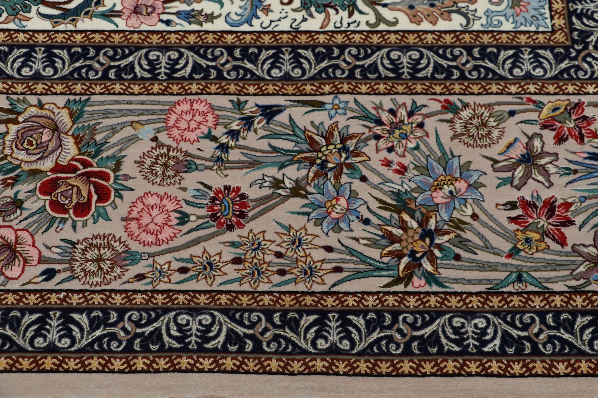 perserteppich-isfahan-300-x-415-cm-schurwolle-seide-handgeknupft-5 Handgeknüpfter Isfahan Perserteppich, 300 × 415 cm, Wolle & Seide