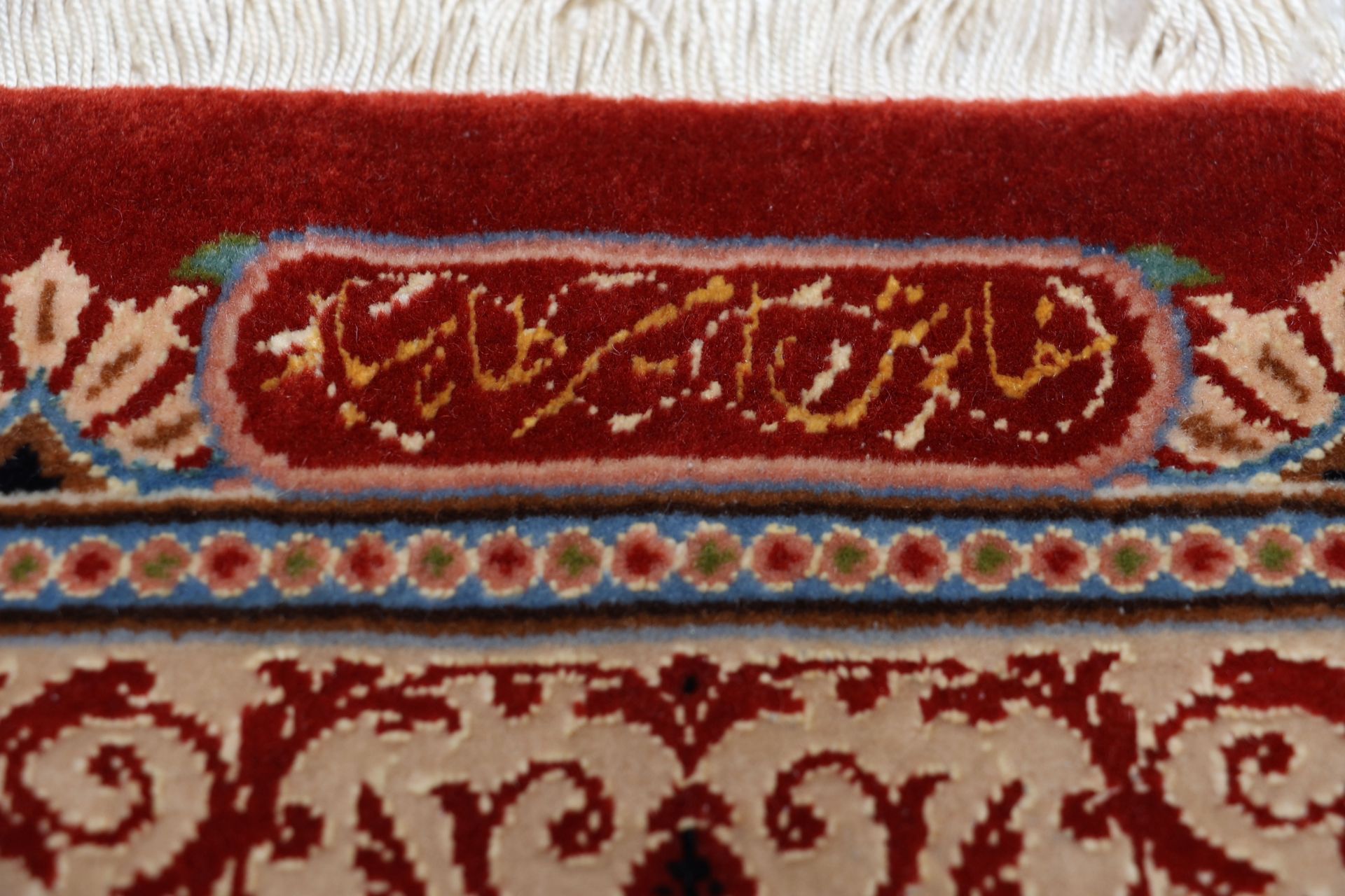 perserteppich-isfahan-290-x-393-cm-schurwolle-seide-handgeknupft-9 Isfahan Perserteppich aus Iran, 290 × 393 cm