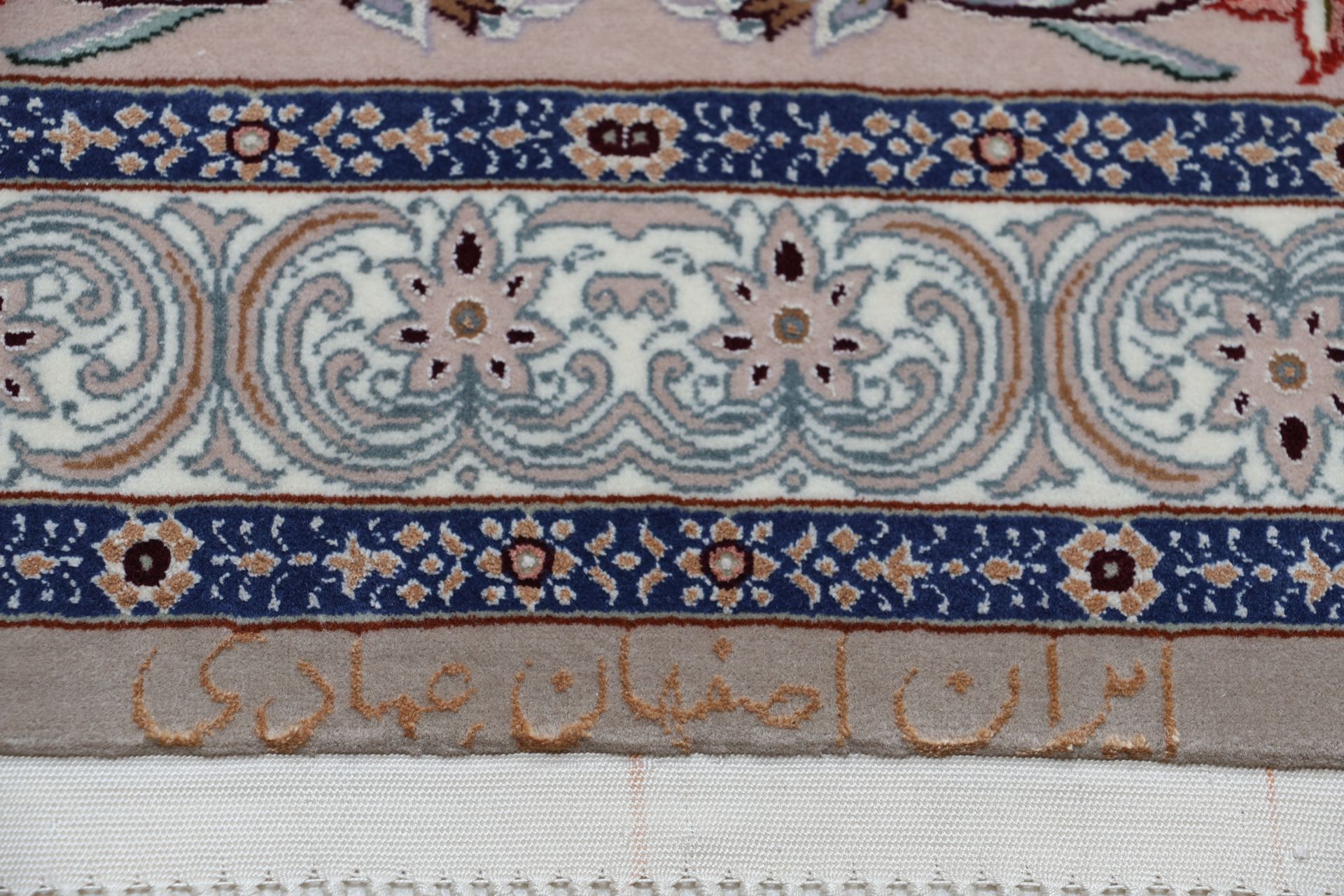 perserteppich-isfahan-315-x-425-cm-schurwolle-seide-handgeknupft-9 Handgeknüpfter Isfahan Perserteppich, 315 × 425 cm, Wolle & Seide