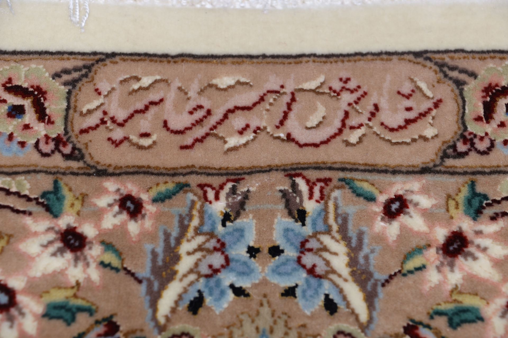 Handgeknüpfter Isfahan Perserteppich, 289 × 386 cm, Wolle & Seide