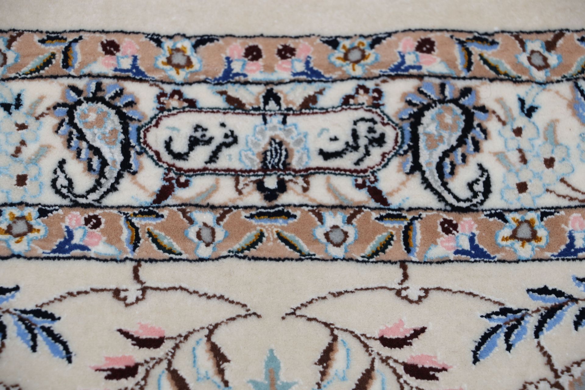 Nain Perserteppich aus Iran, 313 × 407 cm