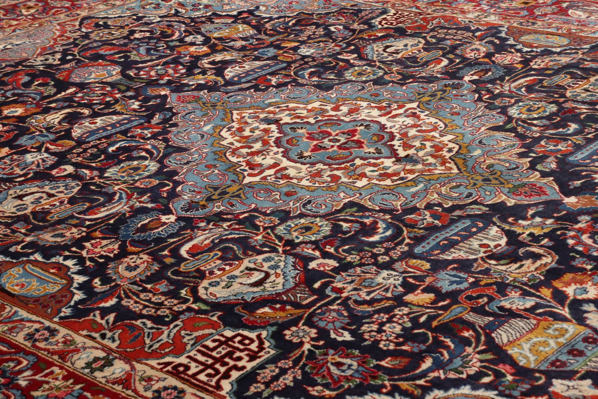 Handgeknüpfter Kashmar Perserteppich 293 × 389 cm