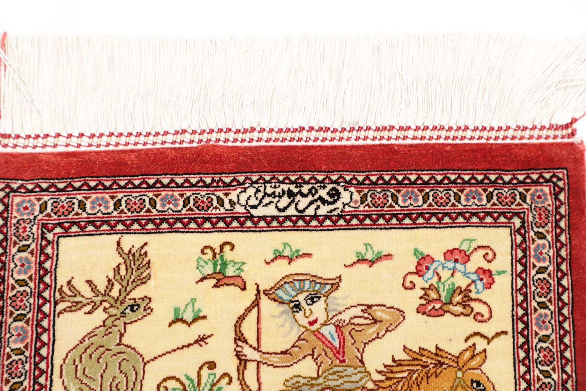 Ghom Perserteppich 39 × 131 cm aus Seide, handgeknüpft