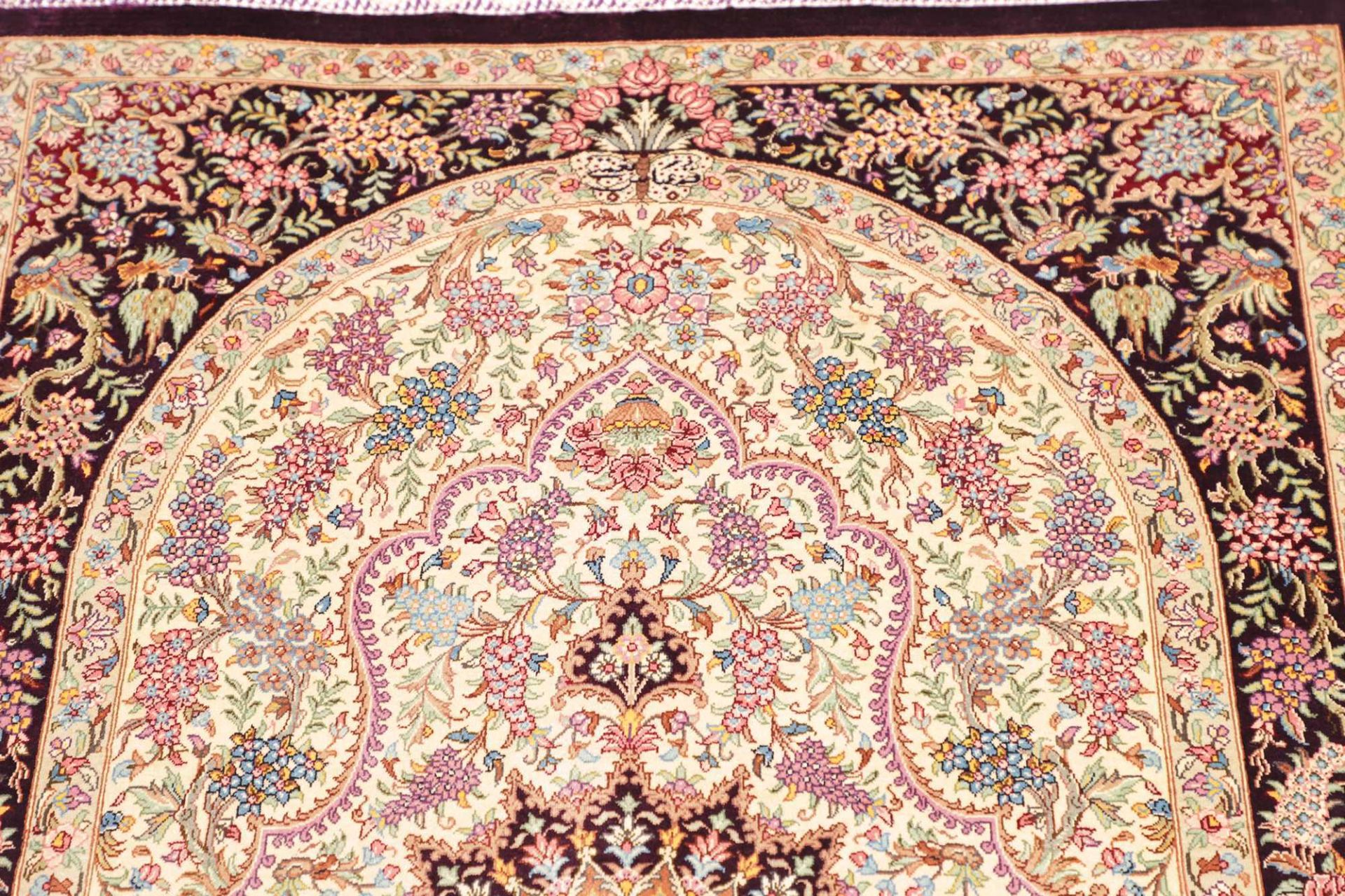 Ghom Perserteppich 80 × 121 cm aus Seide, handgeknüpft