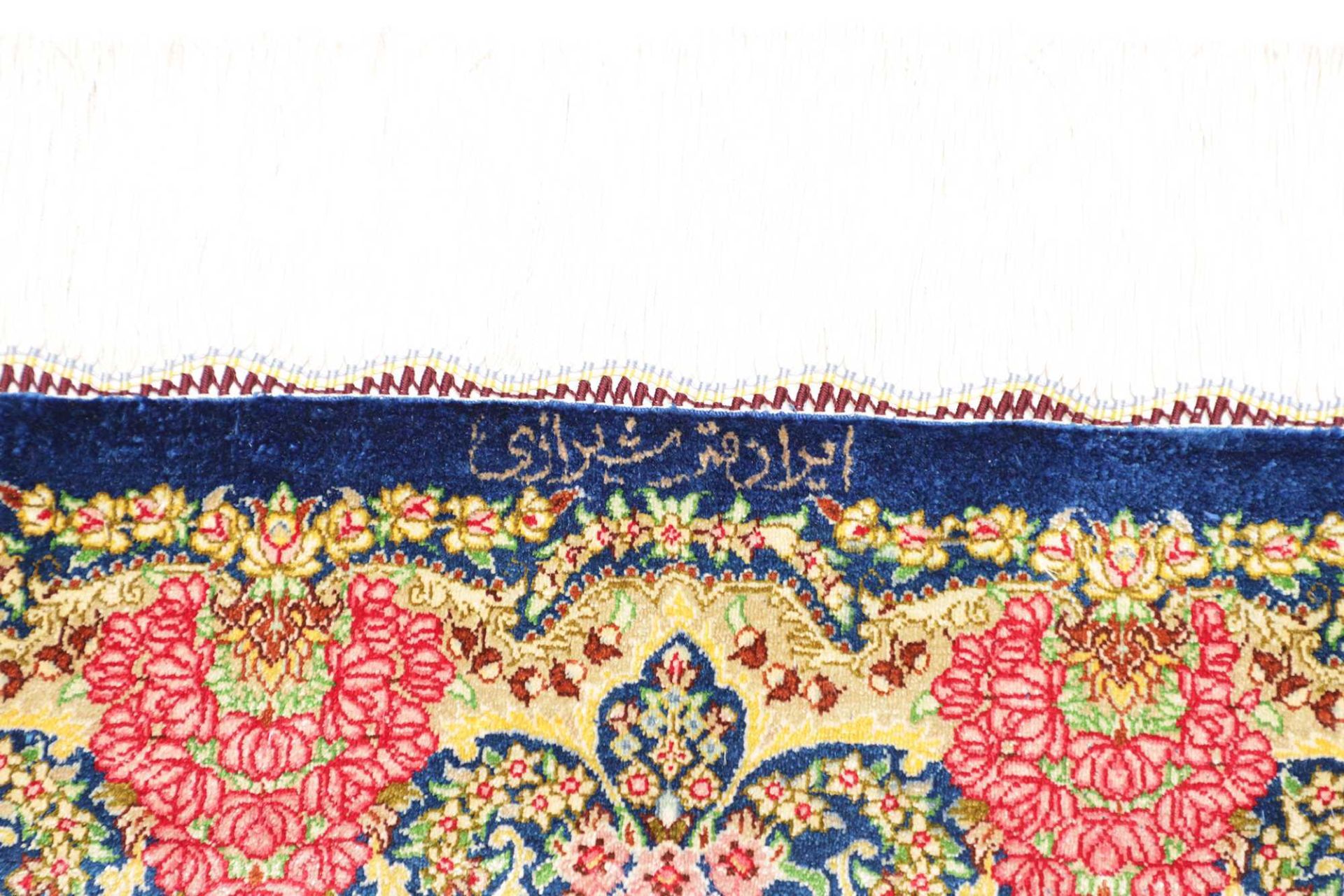 perserteppich-ghom-82-x-119-cm-seide-handgeknupft-edel-8 Handgeknüpfter Ghom Perserteppich 82 × 119 cm