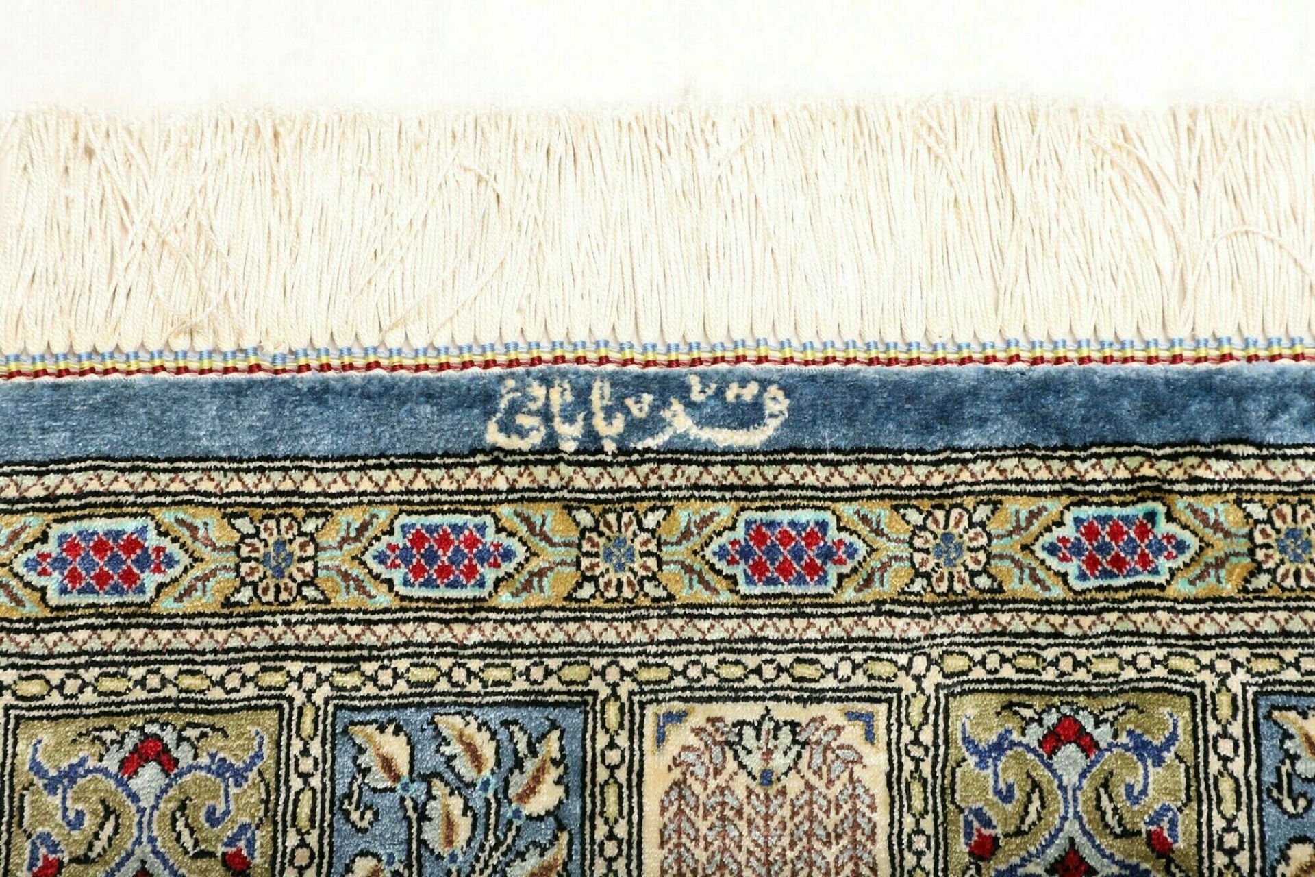 perserteppich-ghom-61-x-87-cm-seide-handgeknupft-edel-8 Ghom Perserteppich aus Iran, 61 × 87 cm