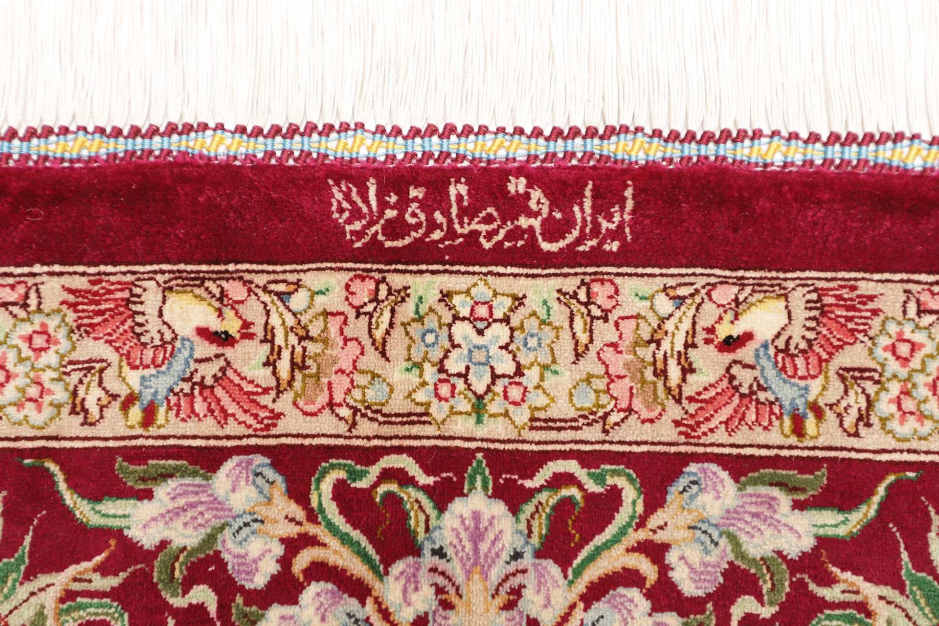 Ghom Perserteppich aus Iran, 134 × 207 cm
