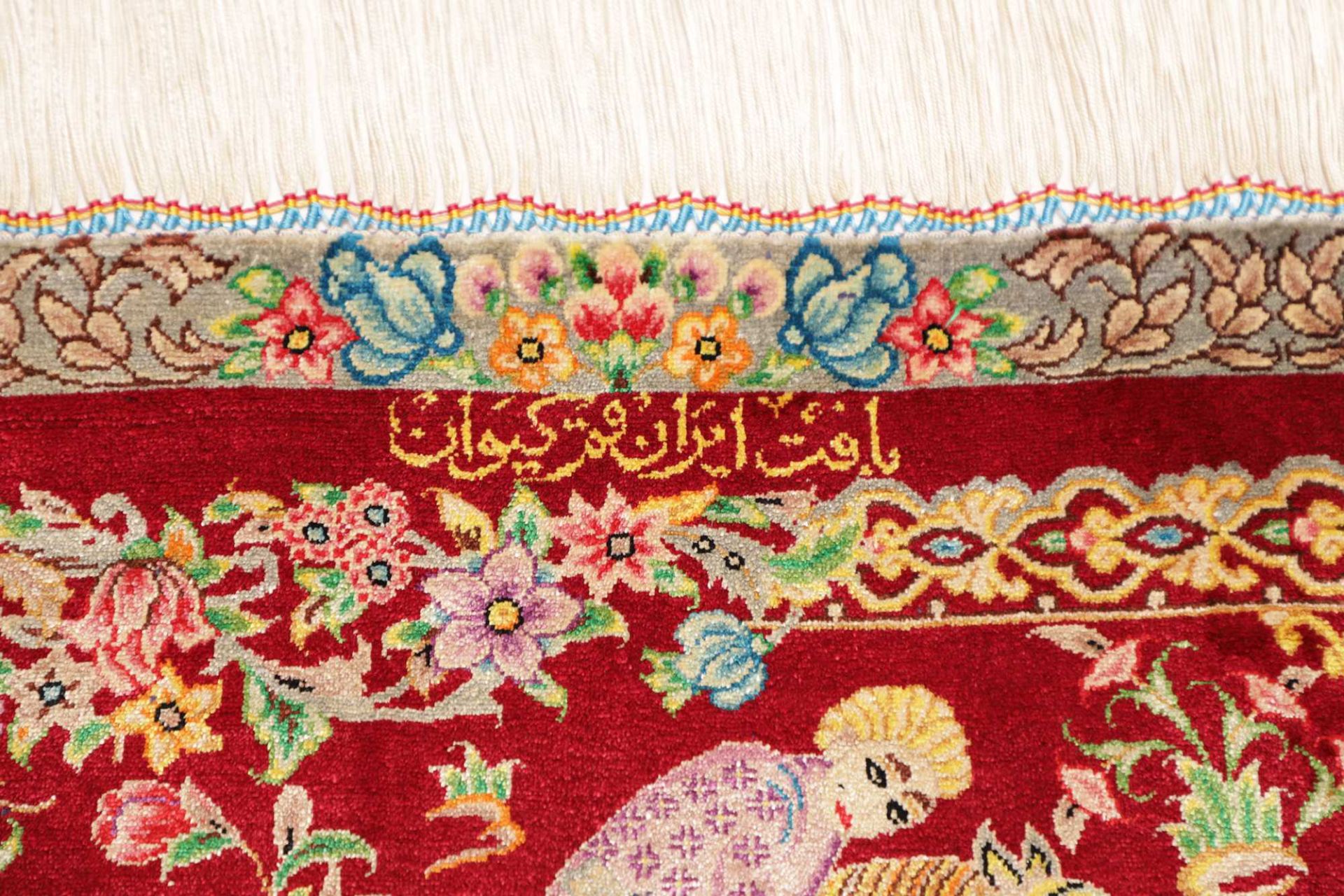 Ghom Perserteppich aus Iran, 61 × 94 cm
